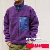 [���ָ���ݥ����5�ܥ����ڡ�����!!] 100%��ʪ�ݾ� ���� �ѥ����˥� Patagonia M's Classic Retro-X Jacket ���饷�å� ��ȥ�X ���㥱�å� �ե꡼�� �ѥ��� PURPLE �ѡ��ץ� PUR 23056 ��� ��ǥ�����