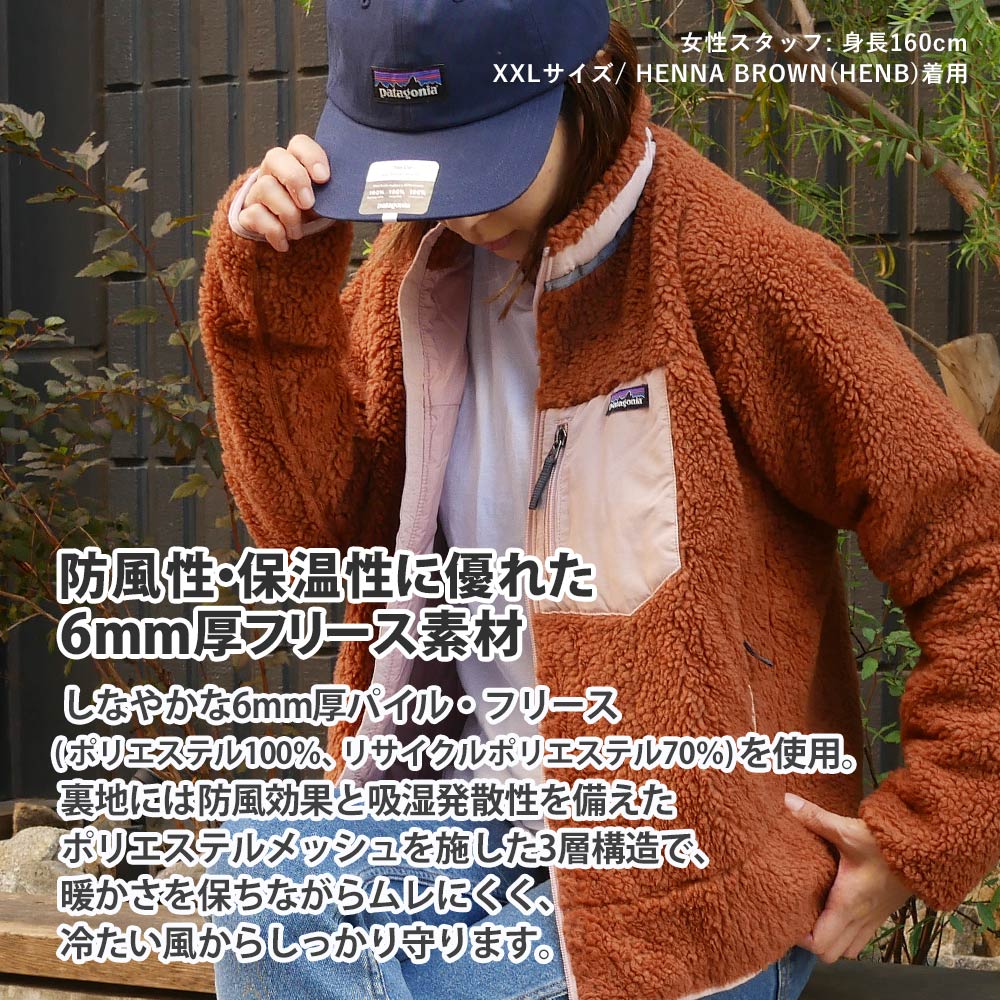 専用　希少　パタゴニア　patagonia ベレー帽　フリース　ヴィンテージ 90s MADE IN USA patagonia FLEECE BERET HAT S パタゴニア フリース