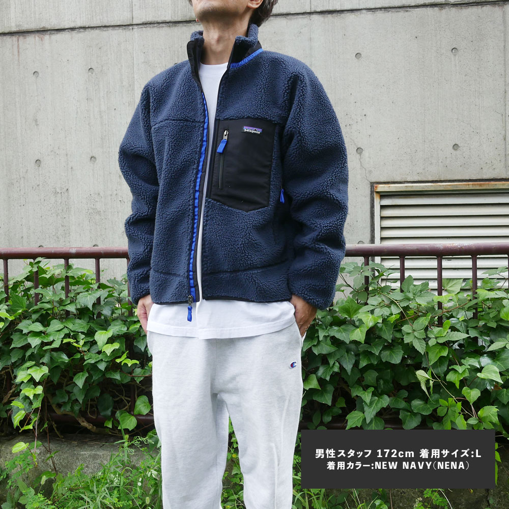 Patagonia パタゴニア ジャケット クラシック レトロX フリースジャケット CLASSIC RETRO-X JACKET 18AW ストーンブルー(SNBL) L アウター ブルゾン アウトドア キャンプ カジュアル 【メンズ】