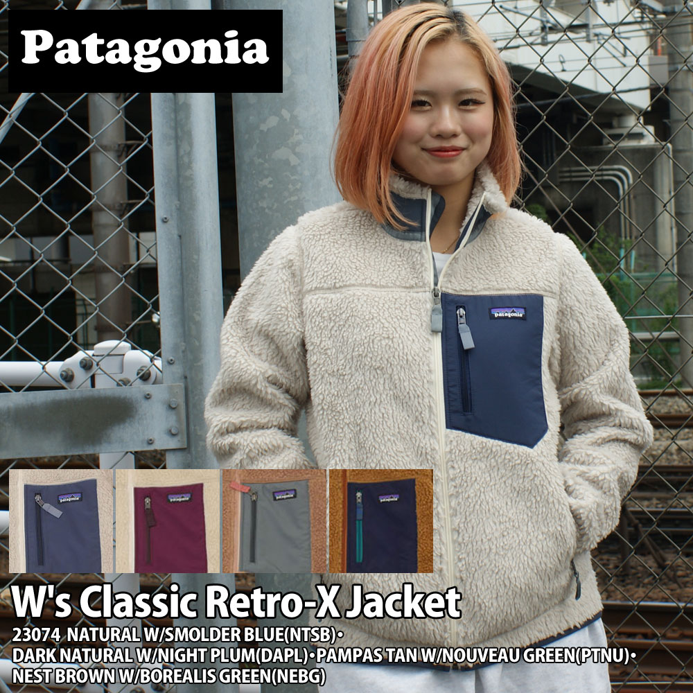 [���ָ���ݥ����5�ܥ����ڡ�����!!] ���� �ѥ����˥� Patagonia W's Classic Retro-X Jacket ������� ���饷�å� ��ȥ�X ���㥱�å� �ե꡼�� �ѥ��� �����ǥ����� 23074 ��ǥ����� ���� �����ȥɥ� ������