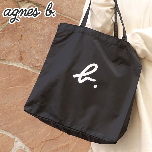 アニエスベー　ブラック ナイロン ビジネスバッグ 2025年最新】Agnes b レディース ビジネスバッグの人気アイテム