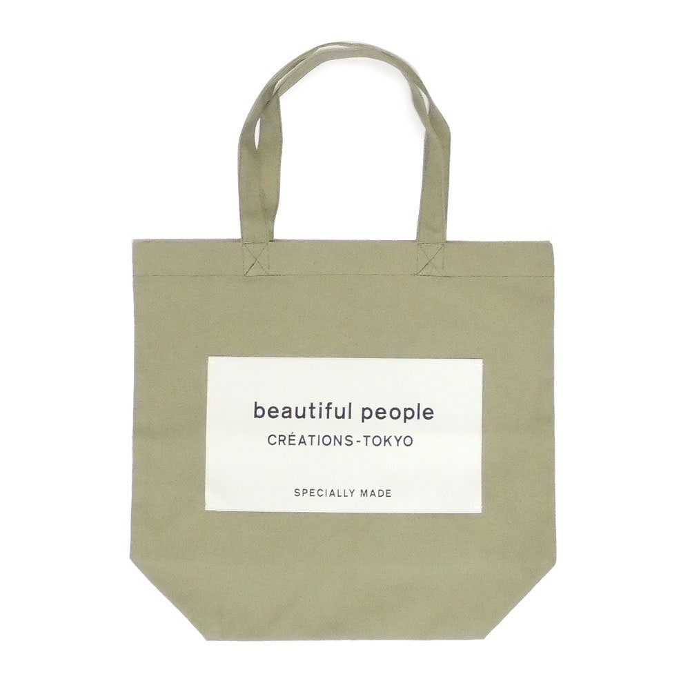 beautiful people オンライン限定フーディー　M ビッグネームタグ beautiful people オンライン限定フーディー M ビッグネームタグ