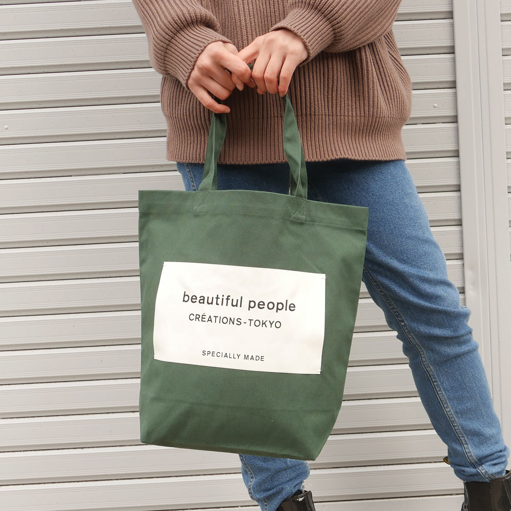 【いちご】beautiful people 限定 ブラックネームタグトート BABBI × beautiful people 限定ネームタグトートバッグ