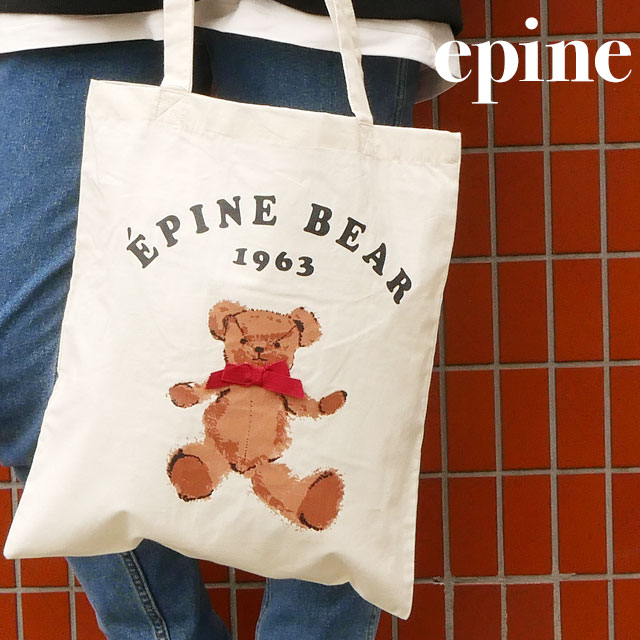 期間限定ポイント5倍キャンペーン中!!] 新品 エピヌ epine EPINE BEAR