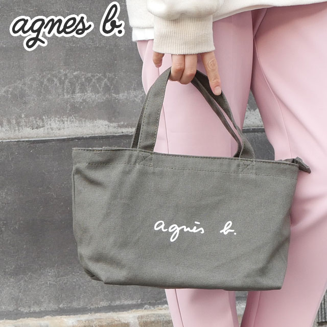 [���ָ���ݥ����5�ܥ����ڡ�����!!] ���� ���˥����١� �ܥ䡼���� agnes b. VOYAGE ���� �ȡ��ȥХå� KHAKI ������ ��� ��ǥ�����