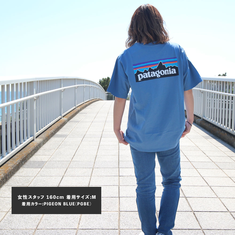 期間限定ポイント5倍キャンペーン中!!] 新品 パタゴニア Patagonia M's