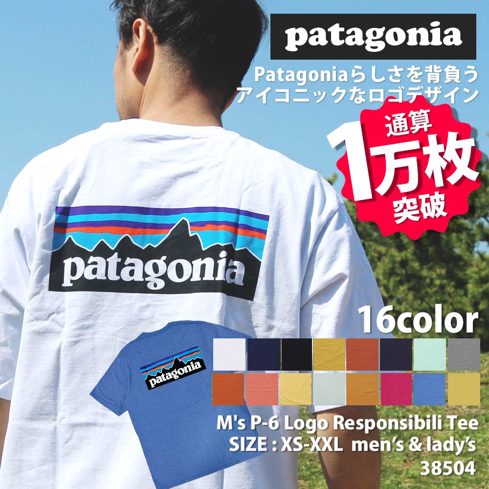[ָݥ5ܥڡ!!] [25SSɲ]  ѥ˥ Patagonia M's P-6 Logo Responsibili Tee P-6 쥹ݥ󥷥ӥ T 38504  ǥ ȥɥ    ե ϥ Ф ե 