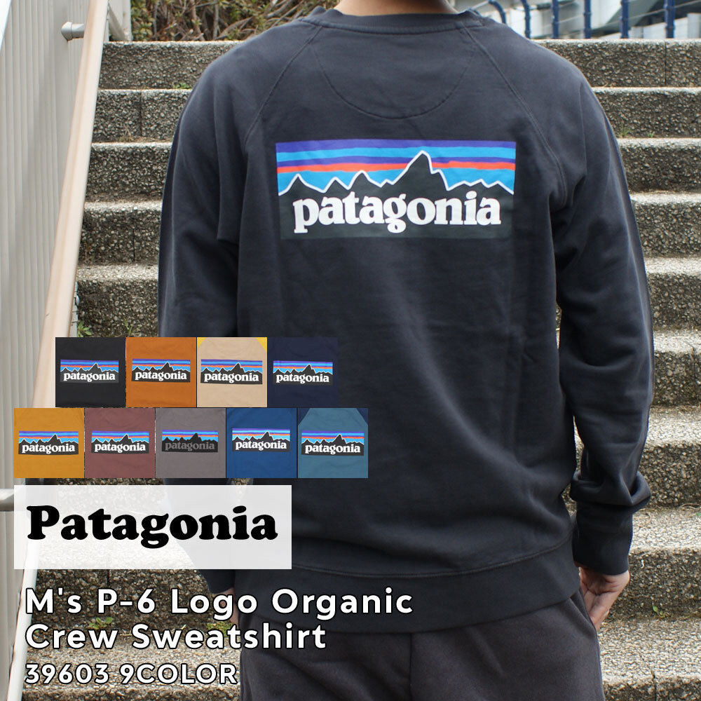 [���ָ���ݥ����5�ܥ����ڡ�����!!] ���� �ѥ����˥� Patagonia M's P-6 Logo Organic Crew Sweatshirt P-6���� ���� �������˥å� ���롼 �������åȥ���� 39603 ��� ��ǥ����� �����ȥɥ� ������ ����