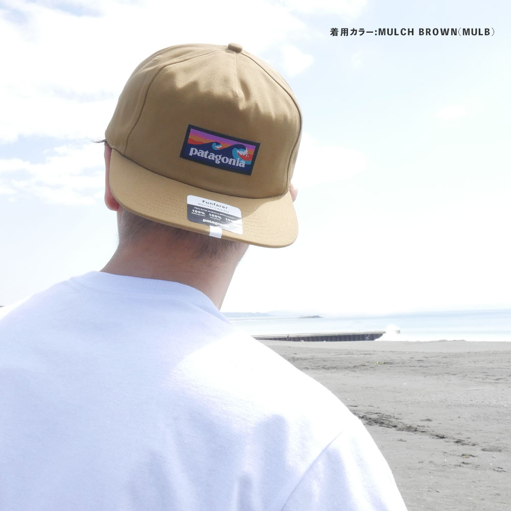 新品 パタゴニア Patagonia Boardshort Label Funfarer Cap キャップ Mulch Brown Mulb 378 メンズ レディース Cliff Edge