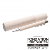 [ָݥ5ܥڡ!!]  ѥ 륤ȥѴ ե 륤ȥ FONDATION LOUIS VUITTON WOOD PEN ܡڥ WOOD  ǥ