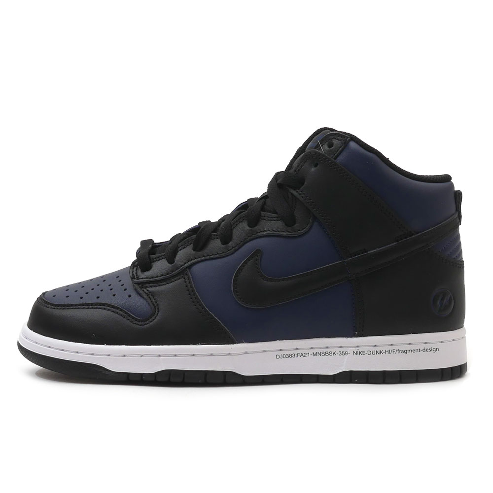 Nike Dunk High fragment design ネイビー/ブラック 期間限定ポイント5倍キャンペーン中!!] 新品 ナイキ NIKE x
