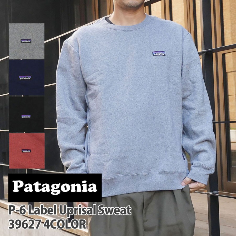 期間限定ポイント5倍キャンペーン中!!] 新品 パタゴニア Patagonia P-6