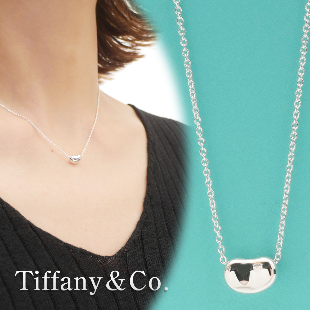 [���ָ���ݥ����5�ܥ����ڡ�����!!] ���� �ƥ��ե��ˡ� TIFFANY&CO. Bean Design Pendant �ӡ���ǥ����� �ڥ����� SILVER ����С� ��ǥ�����