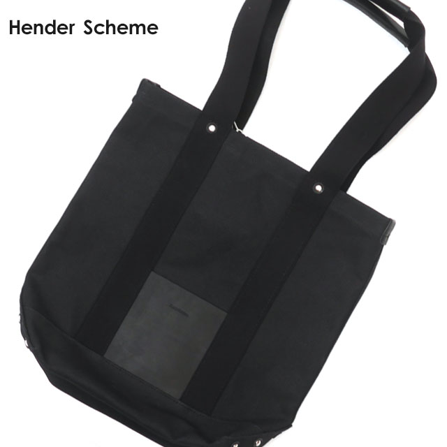 エンダースキーマ　黒レザートートバッグ Hender Scheme エンダースキーマ ブラックレザートートバッグ
