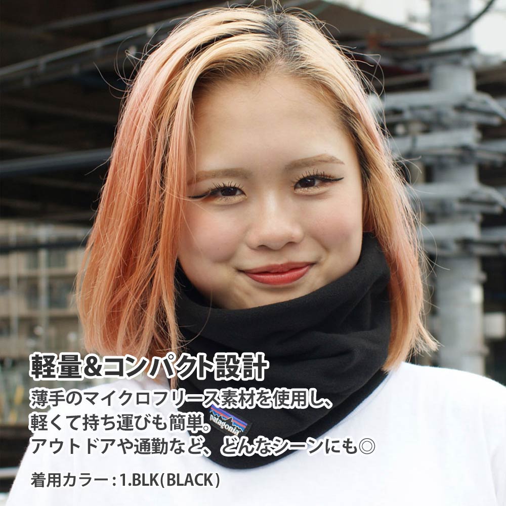 期間限定ポイント5倍キャンペーン中!!] 新品 パタゴニア Patagonia