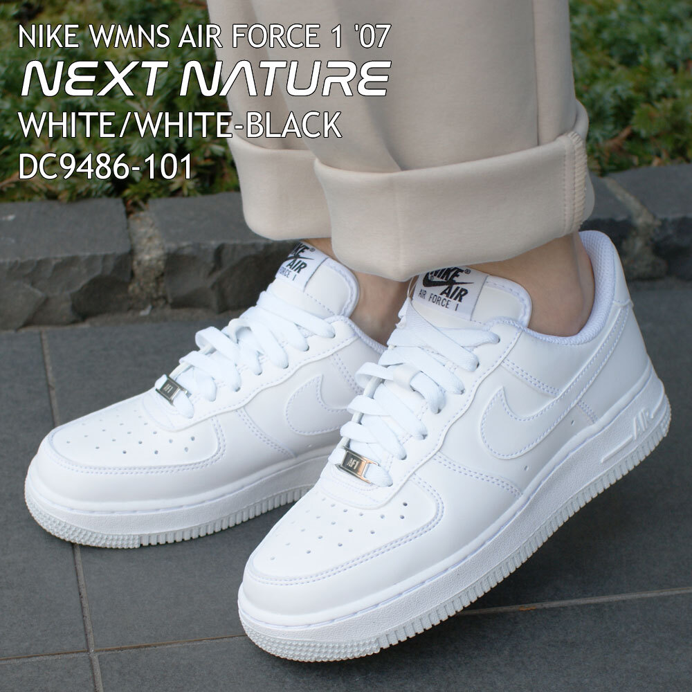 期間限定ポイント5倍キャンペーン中!!] 新品 ナイキ NIKE WMNS AIR  