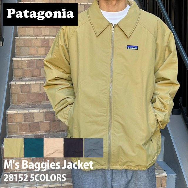 [���ָ���ݥ����5�ܥ����ڡ�����!!] ���� �ѥ����˥� Patagonia M's Baggies Jacket �Х����� ���㥱�å� 28152 ��� ��ǥ����� �����ȥɥ� ������ ������ �� �� ����