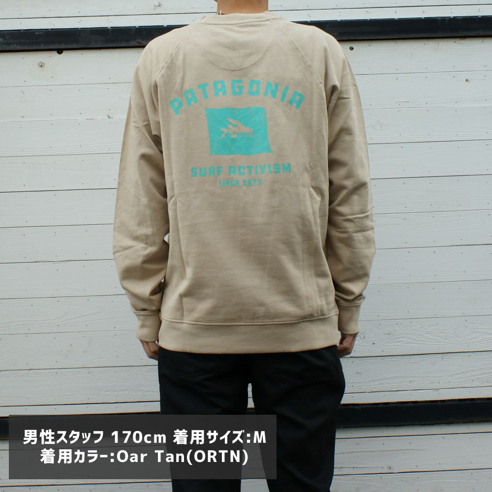 期間限定ポイント5倍キャンペーン中!!] 新品 パタゴニア