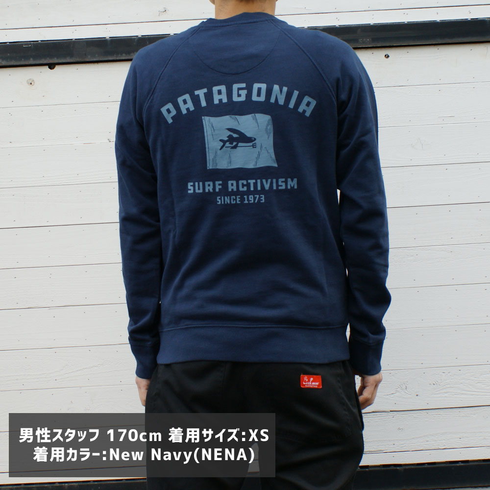 期間限定ポイント5倍キャンペーン中!!] 新品 パタゴニア Patagonia M's