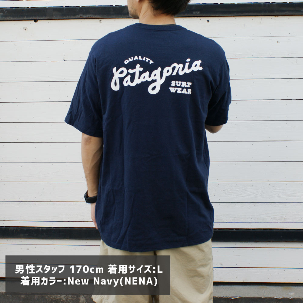 期間限定ポイント5倍キャンペーン中!!] 新品 パタゴニア Patagonia M's