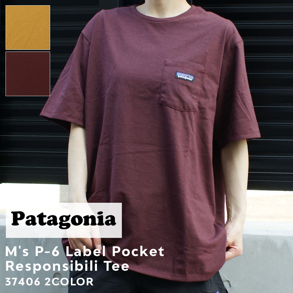 新品 パタゴニア Patagonia M's P-6 Mission Organic Tee ミッション オーガニック Tシャツ 37529 200008853030 半袖Tシャツ patagonia パタゴニア P6ロゴ レスポンシビリティー メンズ｜SUNDAY