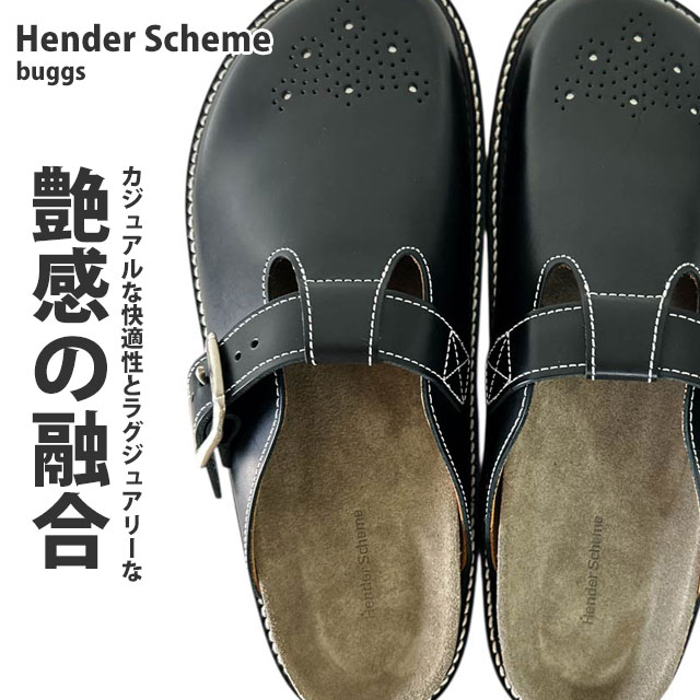 [ָݥ5ܥڡ!!]   Hender Scheme buggs 쥶  ǥ  ׷ եȥ 쥶åݥ ɥå  ֥ Vibram Sole ӥ֥ॽ å ѵ Ŭ