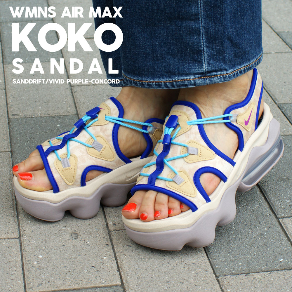 [期間限定ポイント5倍キャンペーン中!!] 新品 ナイキ NIKE WMNS AIR MAX KOKO SANDAL エアマックス ココ サンダル  SANDDRIFT/VIVID PURPLE-CONCORD DX3285-126 メンズ レディース 新作-Cliff Edge