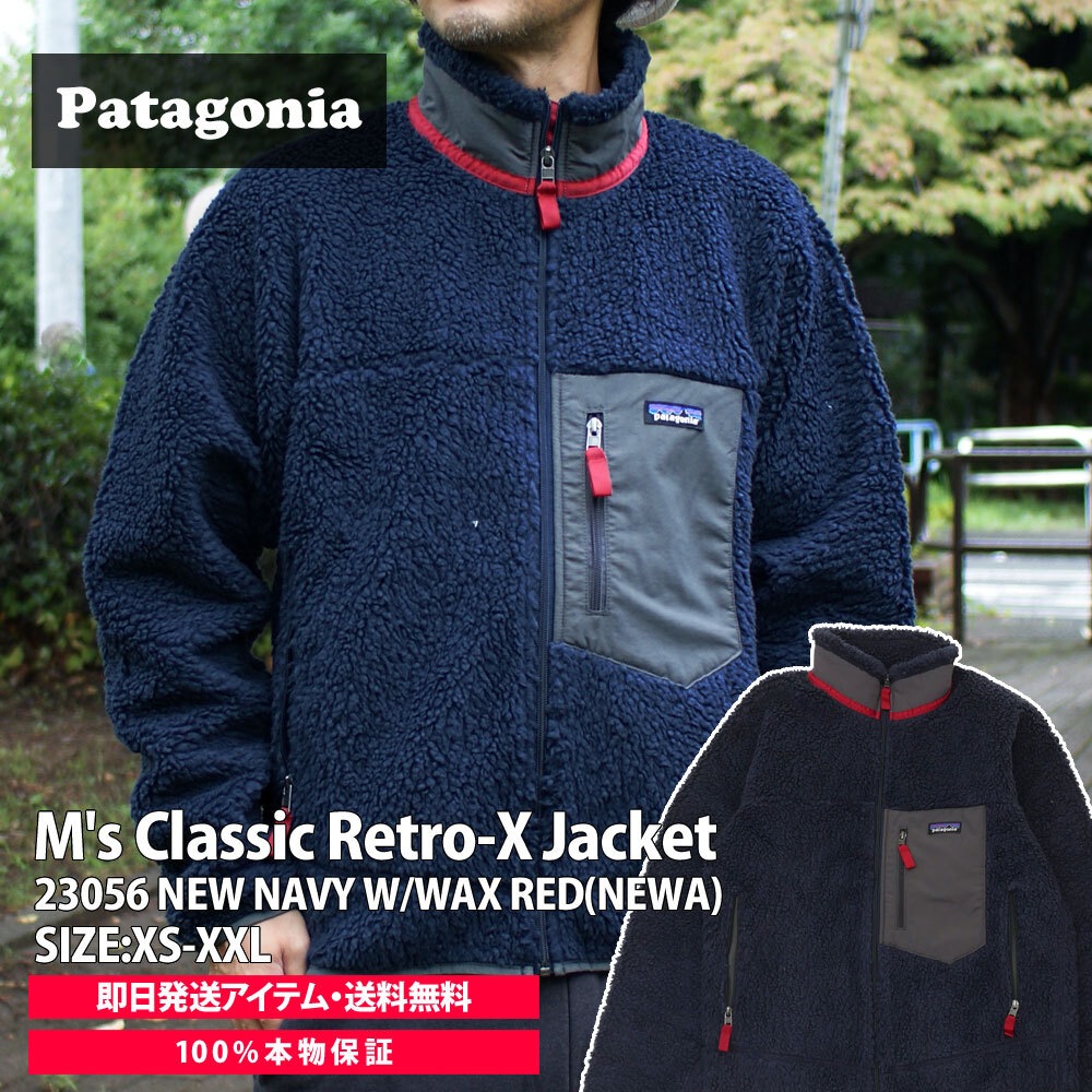 [���ָ���ݥ����5�ܥ����ڡ�����!!] ���� �ѥ����˥� Patagonia M's Classic Retro-X Jacket ���饷�å� ��ȥ�X ���㥱�å� �ե꡼�� �ѥ��� �����ǥ����� NEWA 23056 ��� ��ǥ����� ���� �����ȥɥ� ������