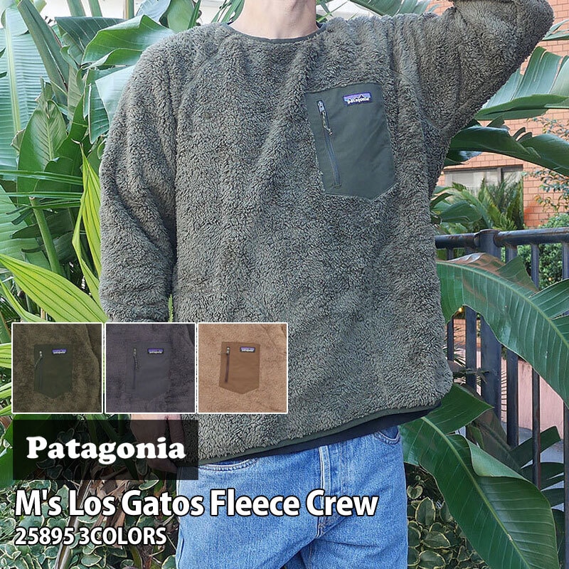 [���ָ���ݥ����5�ܥ����ڡ�����!!] ���� �ѥ����˥� Patagonia M's Los Gatos Fleece Crew ��� ���� ���ȥ� ���롼 �ե꡼�� 25895 ��� ��ǥ����� �����ȥɥ� ������