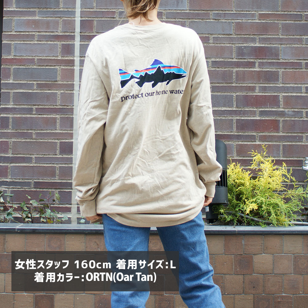 期間限定ポイント5倍キャンペーン中!!] 新品 パタゴニア Patagonia M's
