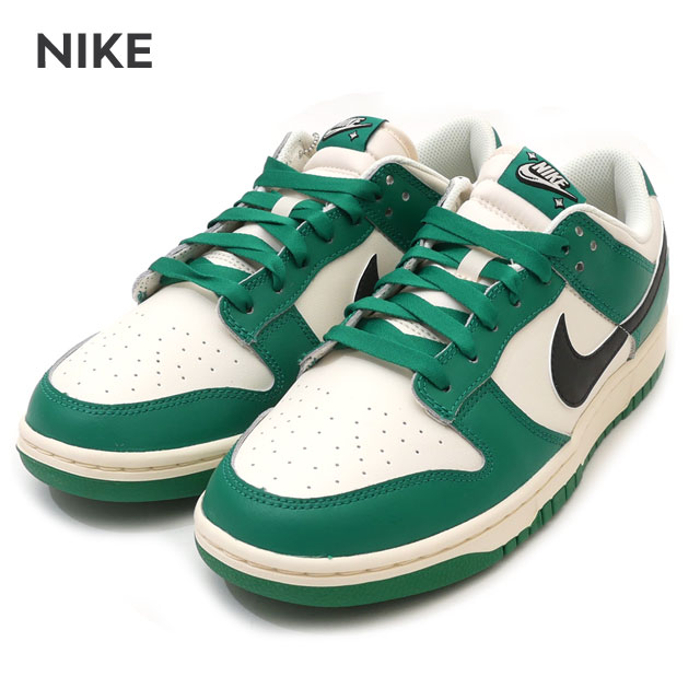 新品 ナイキ Nike Dunk Low Retro Se ダンク レトロ ロー Pale Ivory Black Malachite Dr9654 100 メンズ 新作 Cliff Edge