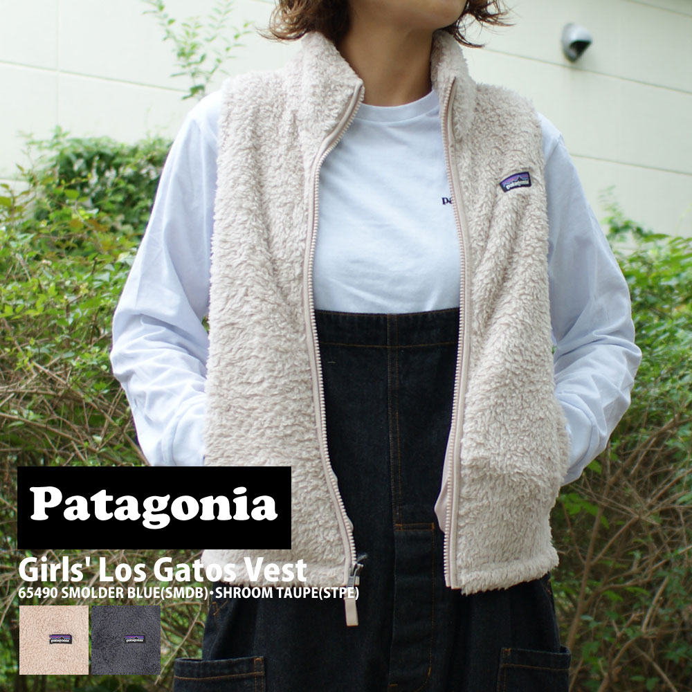 [���ָ���ݥ����5�ܥ����ڡ�����!!] ���� �ѥ����˥� Patagonia Kids' Los Gatos Vest ���å� ���� ���ȥ� �٥��� 65490 ��ǥ����� ���� �����ȥɥ� ������