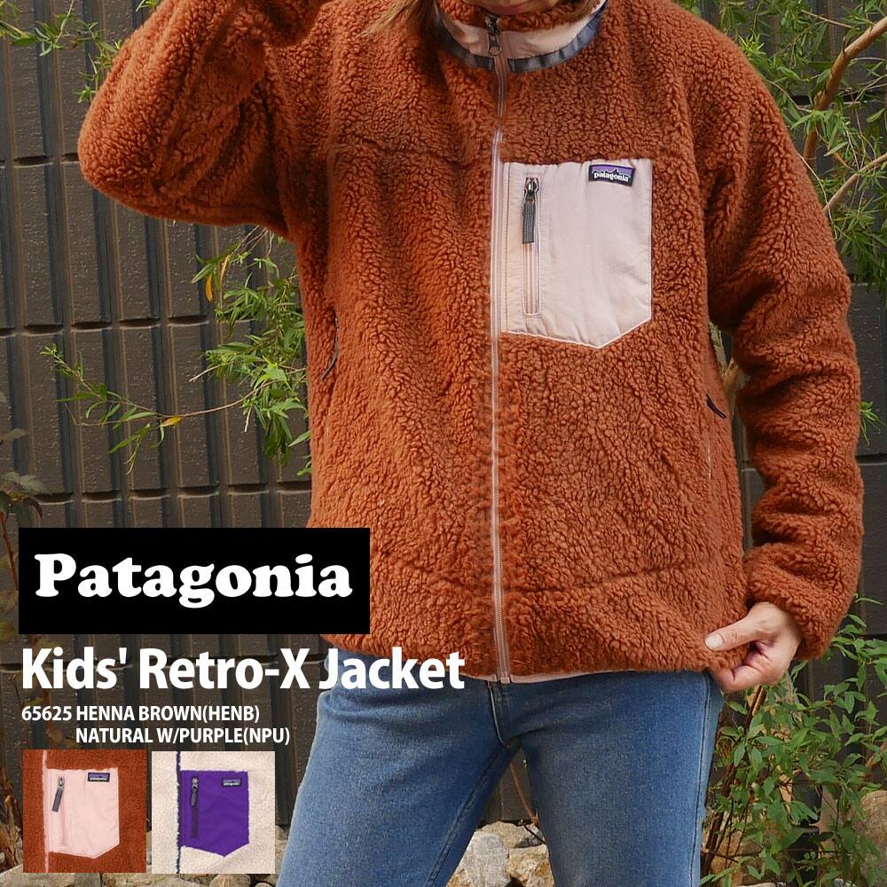 [���ָ���ݥ����5�ܥ����ڡ�����!!] ���� �ѥ����˥� Patagonia Kids' Classic Retro-X Jacket ���饷�å� ��ȥ�X ���㥱�å� �ե꡼�� �ѥ��� �����ǥ����� 65625 ��ǥ����� �����ȥɥ� ������