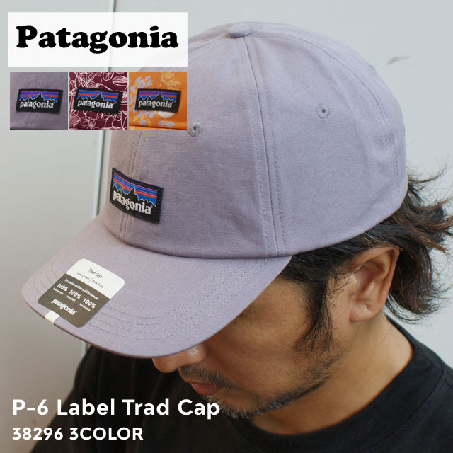 【新品】 パタゴニア メンズ P-6 ラベル トラッド キャップ ブラック 38207 patagonia