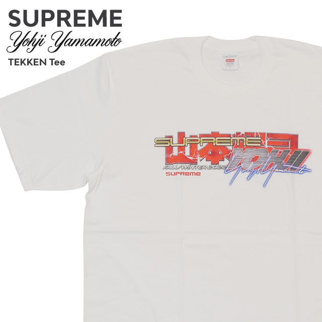 [ָݥ5ܥڡ!!]  ץ꡼ SUPREME x 襦ޥ Yohji Yamamoto TEKKEN Tee T WHITE  