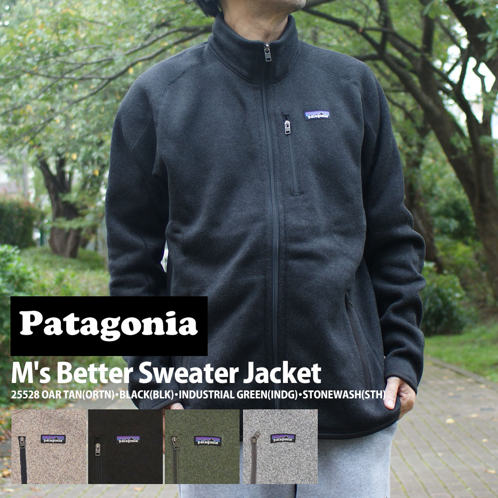[���ָ���ݥ����5�ܥ����ڡ�����!!] ���� �ѥ����˥� Patagonia M's Better Sweater Jacket ��� �٥��� �������� ���㥱�å� 25528 ��� ��ǥ����� ���� �����ȥɥ� ������