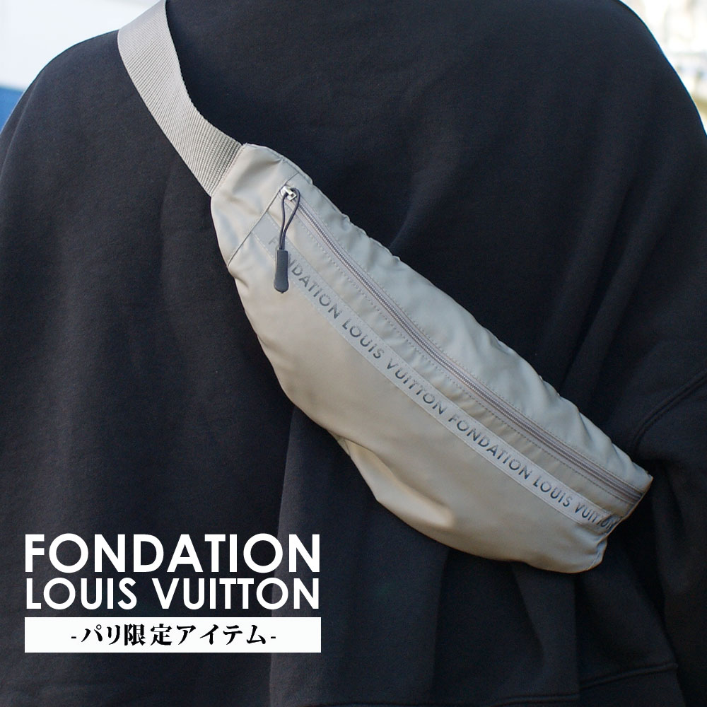 [ָݥ5ܥڡ!!]  ѥ 륤ȥѴ ե 륤ȥ FONDATION LOUIS VUITTON WAIST BAG  Хå GREY 졼   ǥ 