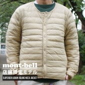 �ڲ��ʸ�ľ���ޤ����� ���� ���٥� mont-bell Ź�޸��� Superior Down Round Neck Jacket ���ڥꥪ������ �饦��ɥͥå� ���㥱�å� BEIGE(BG) �١����� ��� ��ǥ����� 1601111 ���� �����ȥɥ� ������