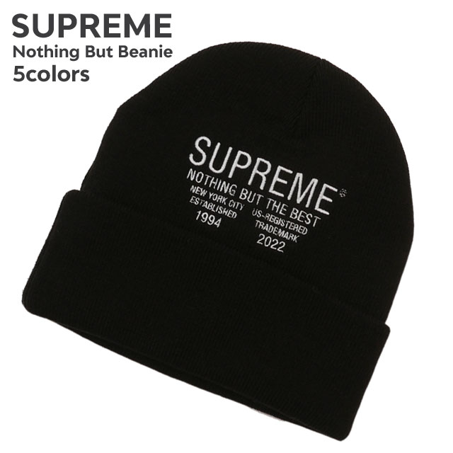 VAKT. BEANIE / BLACK 定価:8,910円 Just Hiker Unisex Skull Beanie Hats Walmart-Supermarket-Logo