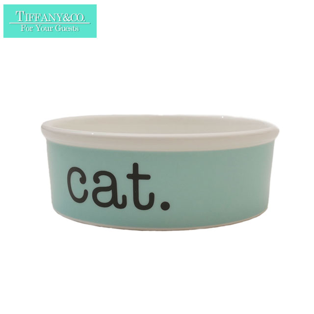 【新品】Tiffany & Co. ボーンチャイナキャット ダブル ペットボウル ティファニー Tiffany ダブル キャットボウル ボーンチャイナ