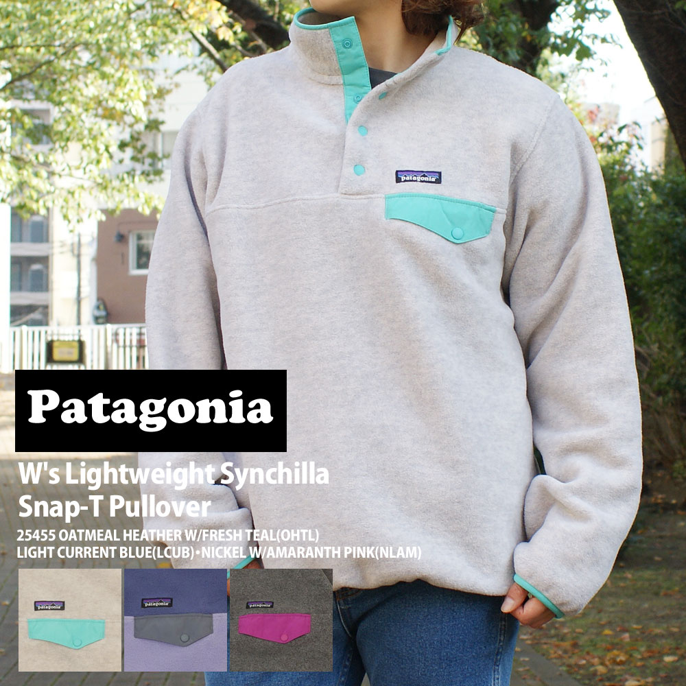 [���ָ���ݥ����5�ܥ����ڡ�����!!] ���� �ѥ����˥� Patagonia W's Lightweight Synchilla Snap-T Pullover  Fleece ������� �饤�ȥ������� ������� ���ʥå�T �ץ륪���С� �ե꡼�� �������å� 25455 ��ǥ����� ����