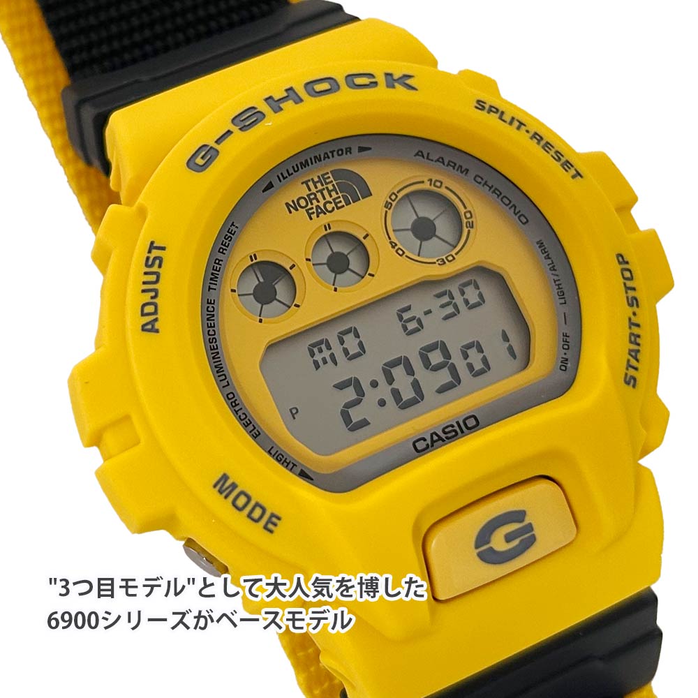 Supreme×THE NORTH FACE Gショックお値下げ可能 Supreme×THE NORTH FACE×G-SHOCK
