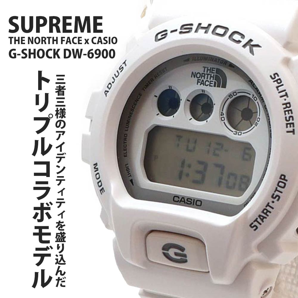 [ָݥ5ܥڡ!!]  ץ꡼ SUPREME x  Ρե THE NORTH FACE x  CASIO G-SHOCK DW-6900 Gå å ӻ ǥ륦å  ǥ ȥץ͡ꥳ