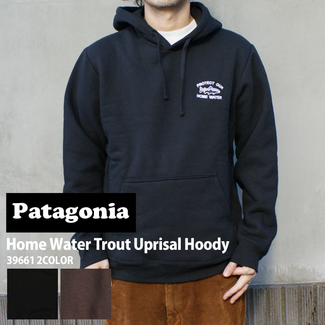 [���ָ���ݥ����5�ܥ����ڡ�����!!] ���� �ѥ����˥� Patagonia M's Home Water Trout Uprisal Hoody �ۡ��� ���������� �ȥ饦�� ���åץ饤���� �ա��ǥ� �ѡ����� 39661 ��� ��ǥ����� ���� �����ȥɥ� ������