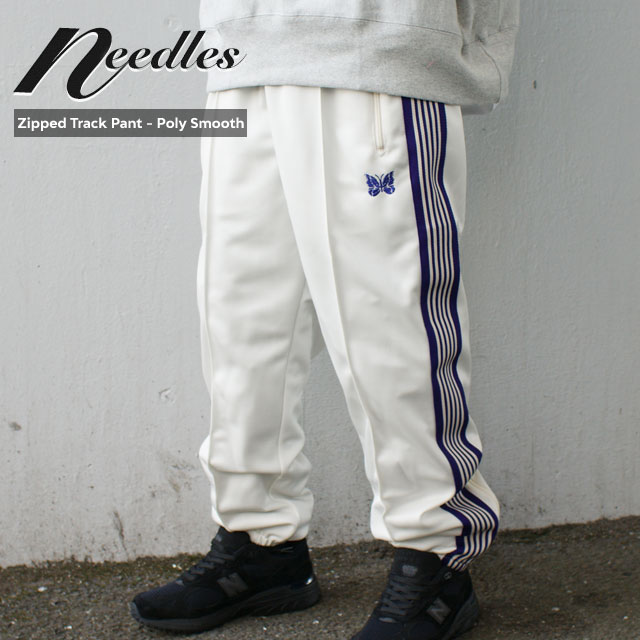 [ָݥ5ܥڡ!!]  ˡɥ륺 NEEDLES Zipped Track Pant Poly Smooth ȥå ѥ ICE WHITE ۥ磻   