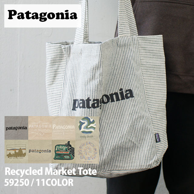 [���ָ���ݥ����5�ܥ����ڡ�����!!] ���� �ѥ����˥� Patagonia Recycled Market Tote �ꥵ������ �ޡ����å� �ȡ��ȥХå� �����Хå� 59250 ��� ��ǥ����� �����ȥɥ� ������ ������ �� �� ����