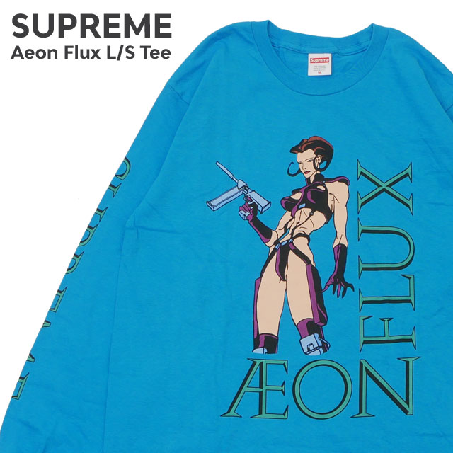 [期間限定ポイント5倍キャンペーン中!!] 新品 シュプリーム SUPREME Aeon Flux L/S Tee 長袖Tシャツ BRIGHT  BLUE ブルー 青メンズ レディース 新作-Cliff Edge