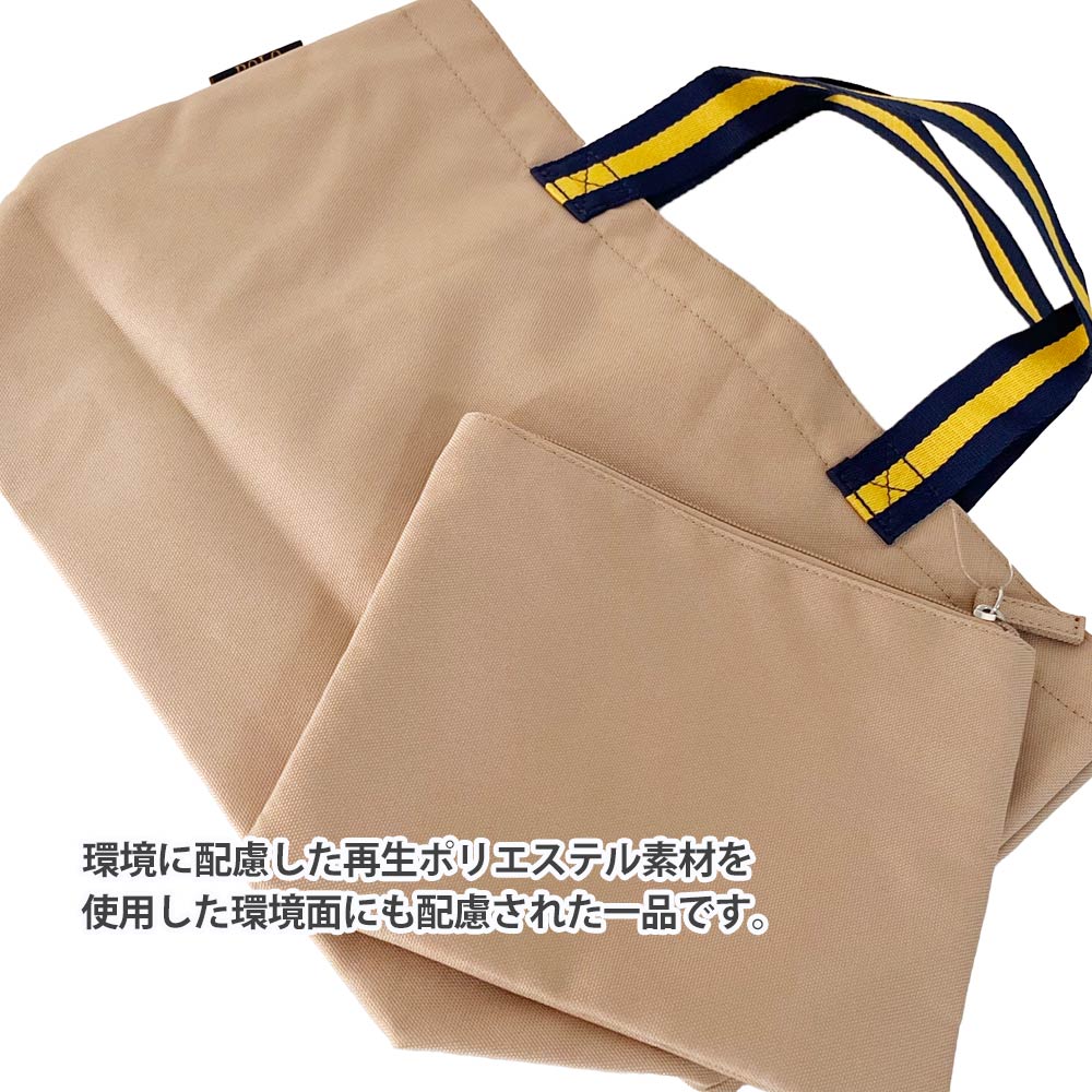 期間限定ポイント5倍キャンペーン中!!] 新品 ポロ ラルフ