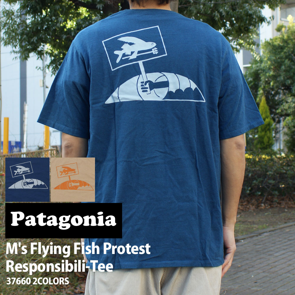 [���ָ���ݥ����5�ܥ����ڡ�����!!] ���� �ѥ����˥� Patagonia M's Flying Fish Protest Responsibili Tee ��� �ե饤�� �ե��å��� �ץ��ƥ��� �쥹�ݥ󥷥ӥ�ƥ��� T����� 37660 ��� ��ǥ����� �����ȥɥ� ������ ������ �� �� ����