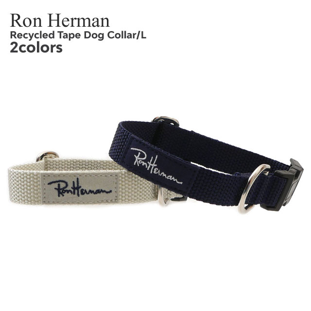 [���ָ���ݥ����5�ܥ����ڡ�����!!] ���� ����ϡ��ޥ� Ron Herman Recycled Tape Dog Collar L ���� ���� ���顼 ���� �ڥå����� ������ ��� ��ǥ�����